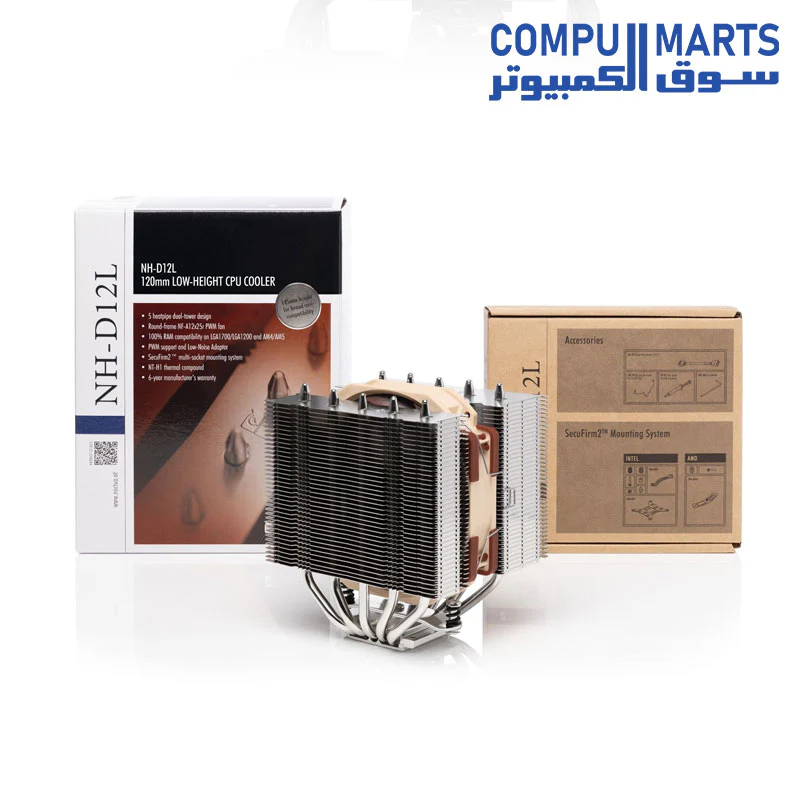 Noctua NH-D12L, Low-Height Dual-Tower CPU Cooler 120mm - Image 5
