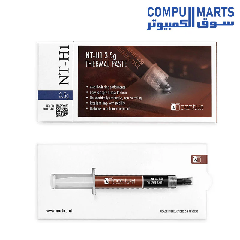 Noctua NT-H1 3.5g, Pro-Grade Thermal Compound Paste (3.5g) - Image 3