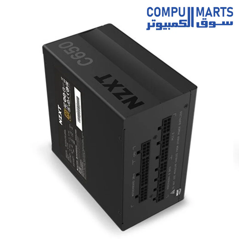 NZXT C650 650 Watt 80 Plus Gold Certified Modular ATX Gaming Power Supply | NP-C650M-UK - Image 3