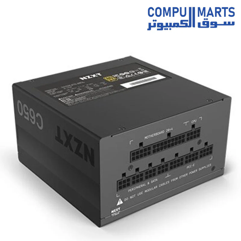 NZXT C650 650 Watt 80 Plus Gold Certified Modular ATX Gaming Power Supply | NP-C650M-UK - Image 4