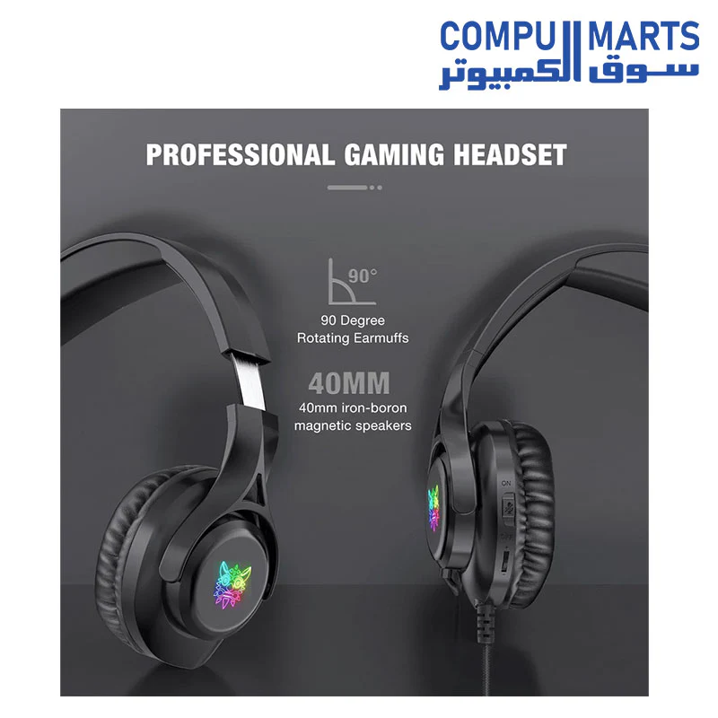 ONIKUMA X16 Wired RGB Over-ear Gaming Headset with Noise Cancelling Mic - Image 4