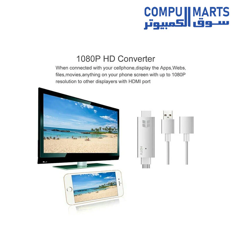 Onten Ot-7562 Usb 3.0 To Hdmi Hdtv Cable Adapter 1000mm For Ios & Android - Image 3