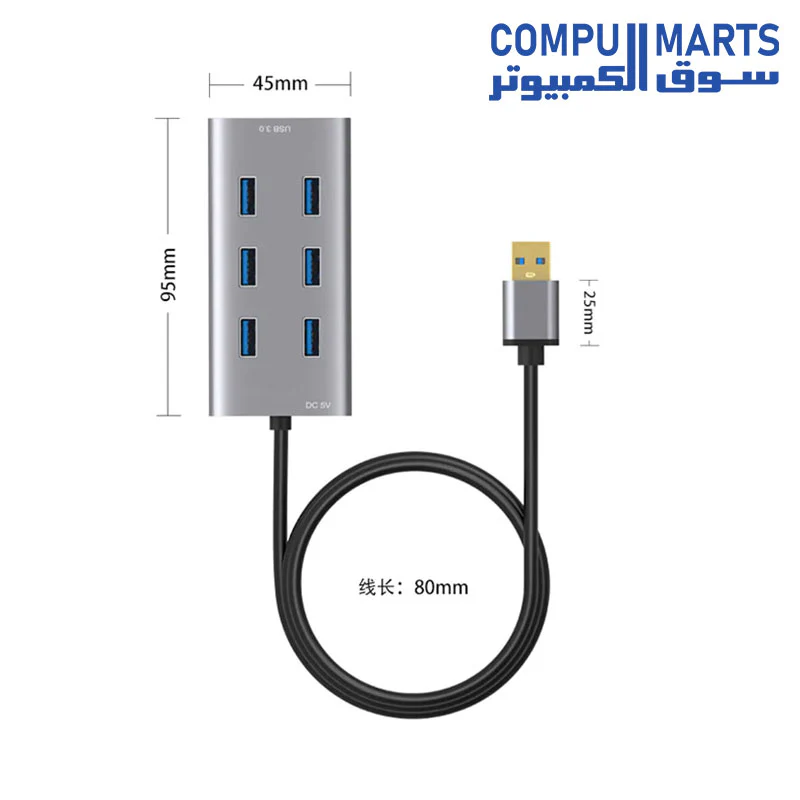 Onten 8108 USB 3.0 7-Port HUB - Image 4