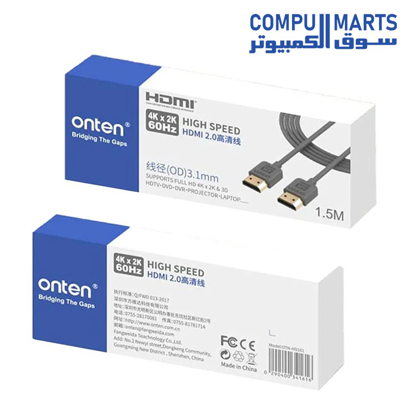 Onten HD161 HDMI 2.0 High Speed Cable 4K (1.5M) - Image 3
