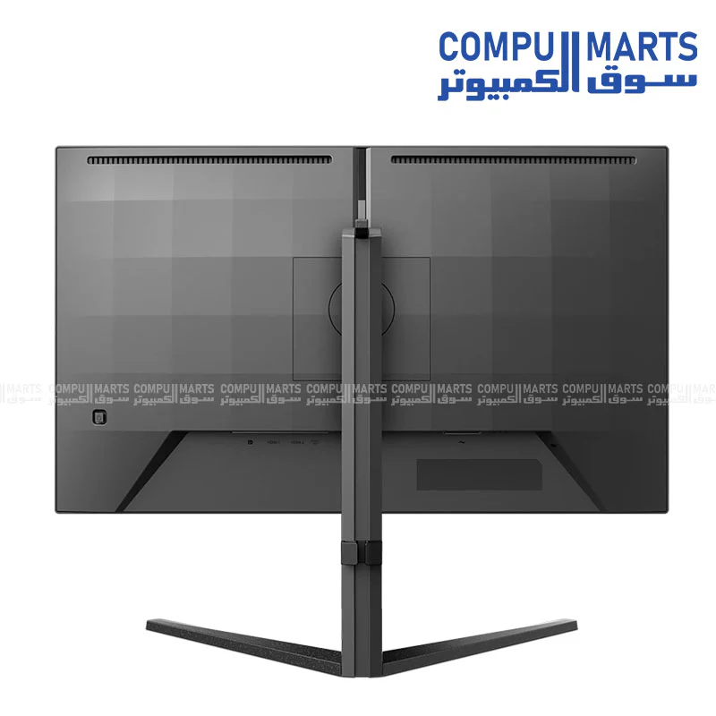 Philips 27M2N3500PA 27" QHD Fast IPS 260Hz 1ms Gaming Monitor - Image 4