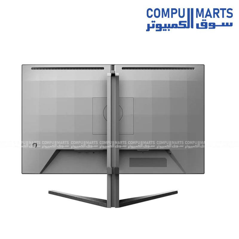 Philips 27M2N5500Q Gaming Monitor – 27" 2k IPS,200Hz, HDR400 0.3 ms - Image 3