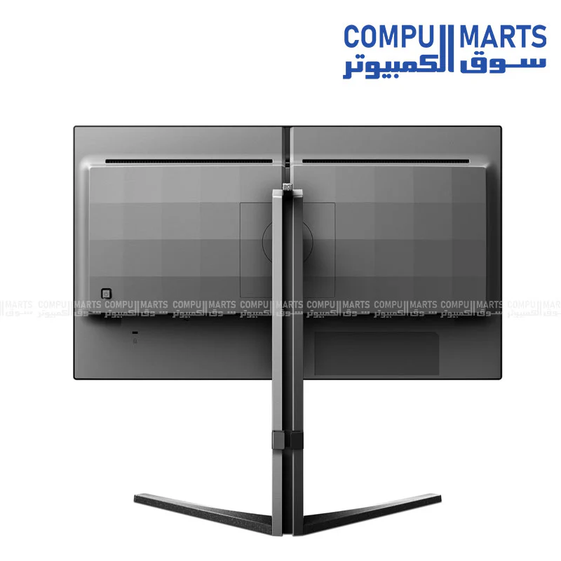 Philips Evnia 24.5" 25M2N3200 IPS FHD 180Hz Gaming Monitor, 1ms, Adaptive Sync, HDR, Anti-Glare, W-LED System – Black - Image 5