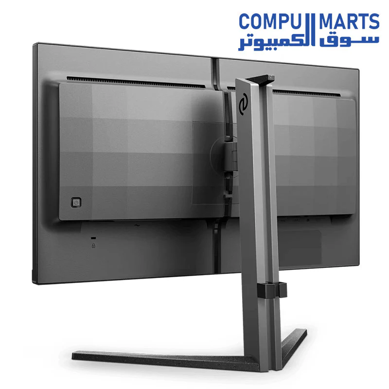 PHILIPS Evnia 25M2N3200W - 24.5 Inch- 240HZ- FHD- VA- 1MS- Gaming Monitor - Image 3