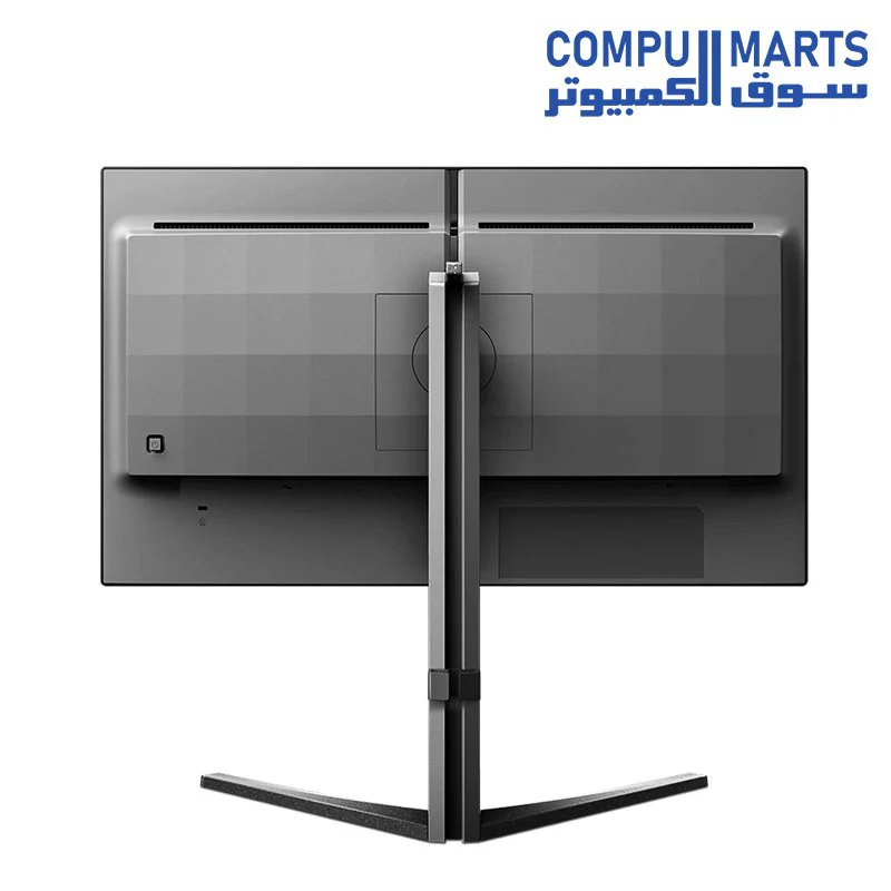 PHILIPS Evnia 25M2N3200W - 24.5 Inch- 240HZ- FHD- VA- 1MS- Gaming Monitor - Image 4