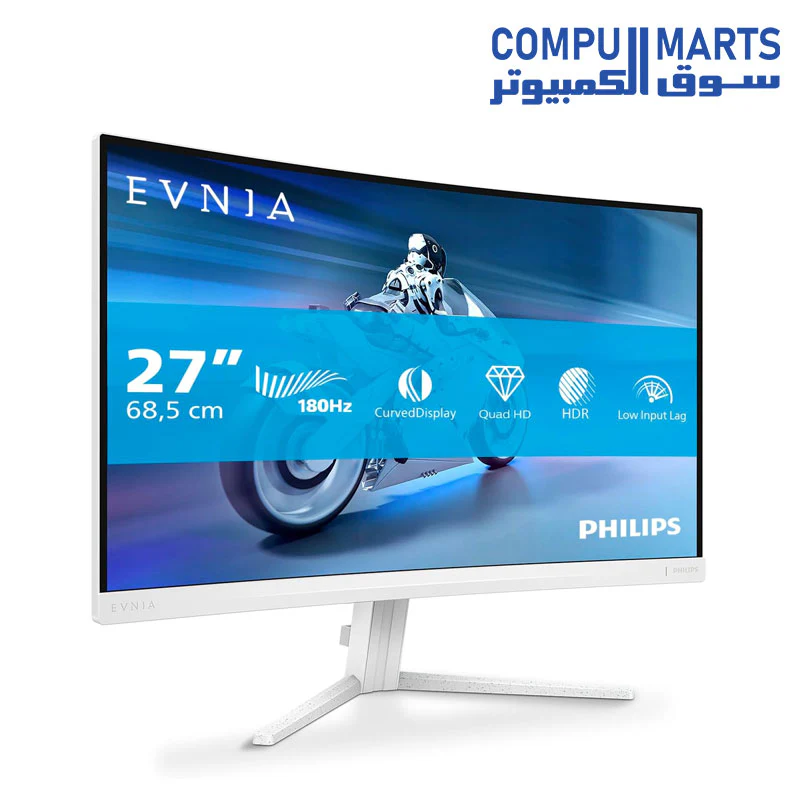 Philips Evnia 27" Curved QHD Gaming Monitor (27M2C5501 )  – 180Hz, 1ms, FreeSync Premium, HDMI & DisplayPort, 2560x1440 Resolution - Image 2
