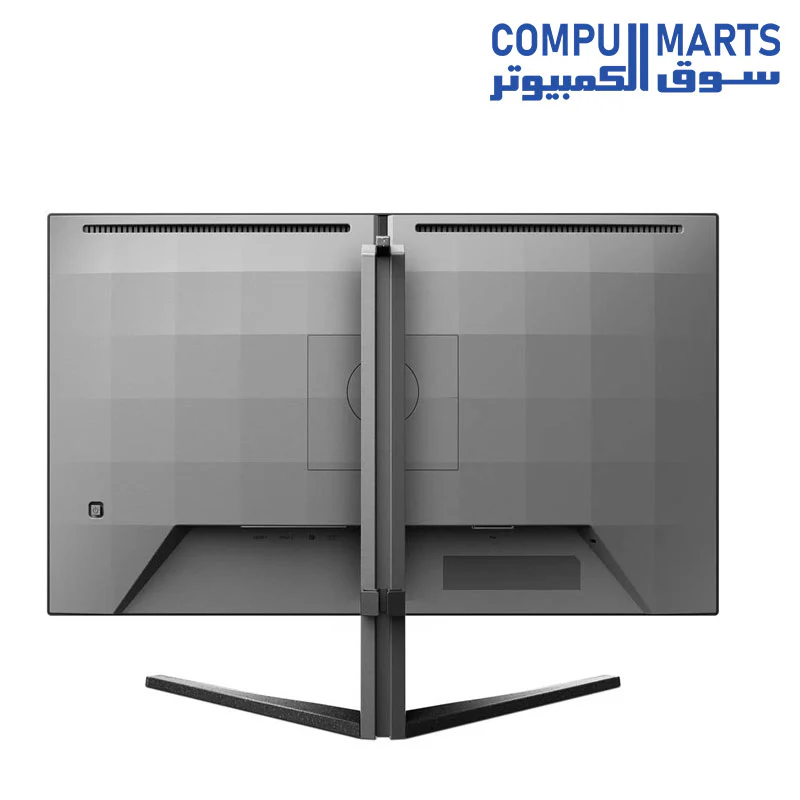 MONITOR PHILIPS 27 QHD IPS 180HZ 0.5MS 272N5500 - Image 3