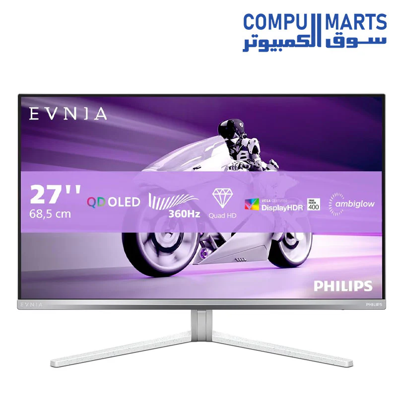 PHILIPS Evnia 27M2N8500-26.5 inch QHD OLED gaming monitor, 360 Hz, 0.03 ms, HDR400, FreeSync. Prem., G-Sync comp. (2560x1440, 2x HDMI 2.1, 1x DP 1.4, USB Hub) - Image 2