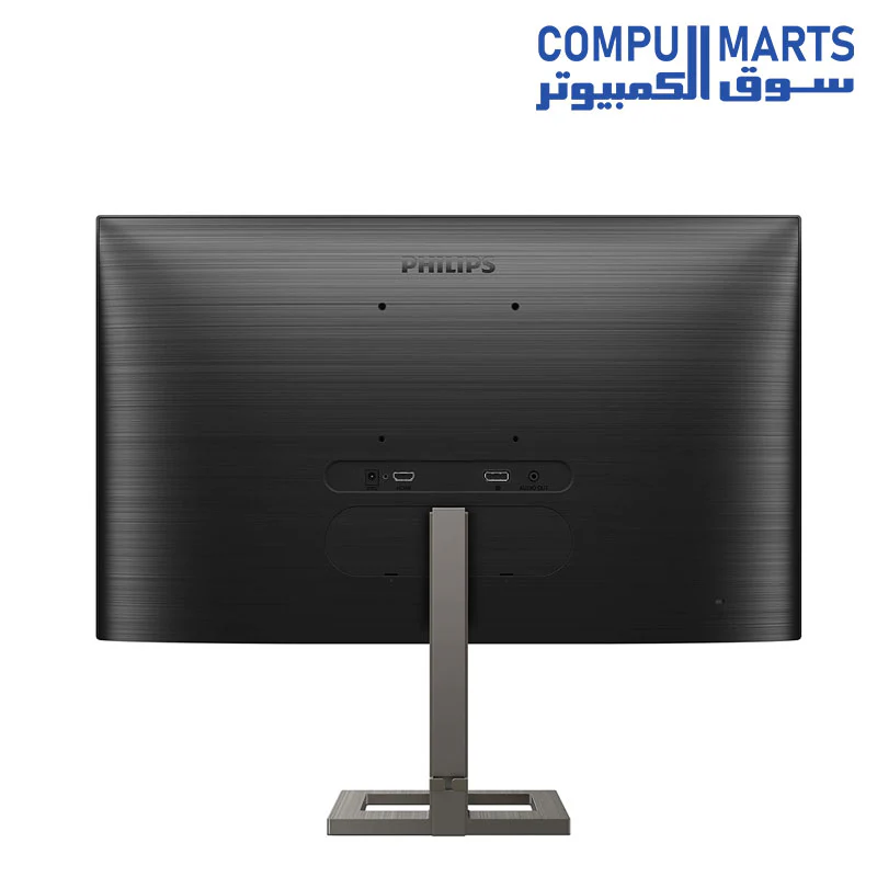 Philips Gaming 242E1GAEZ - 24 inch FHD Monitor, VA, 1ms, 144 Hz, AMD FreeSync, Height Adjust, Speakers (1920 x 1080, 350 cd/m², HDMI/DP) - Image 4