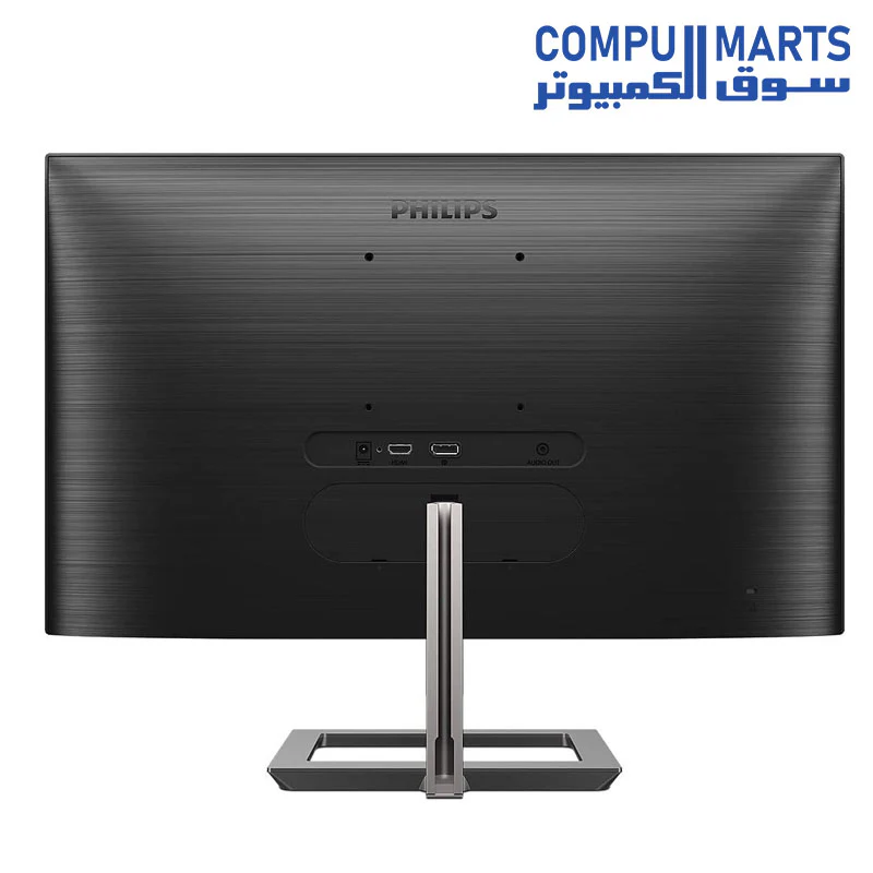 Philips Gaming 272E1GAJ - 27 Inch FHD Monitor,144 Hz, 1ms, VA, AMD FreeSync, Speakers (1920 x 1080, 350 cd/m², HDMI/DP) - Image 4