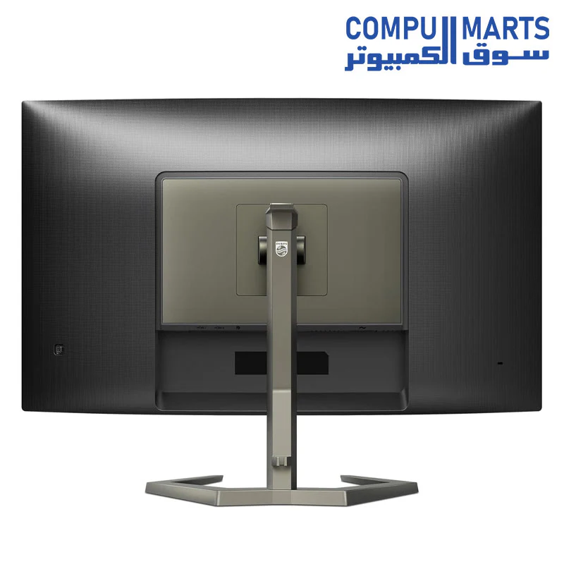 Philips Momentum 5000 32M1C5200W skaerm 31.5"W VA FHD 240Hz Curve 1500R 3FL 300 nits, sRGB 121.3%*, 2x HDMI 1x DP, 0.5ms MPRT, Adaptive Sync, 130mm HA, PWR, DP - Image 4