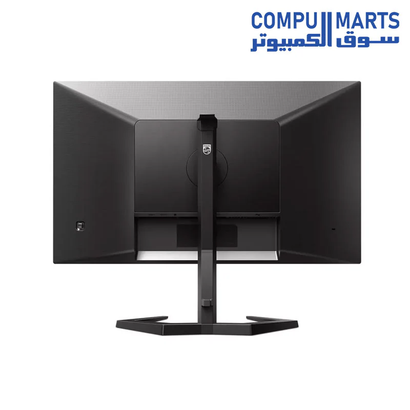Philips Momentum(27M1N5200PA/00 & 24M1N3200VA/00) LED display  1920 x 1080 pixels Full HD Black - Image 4