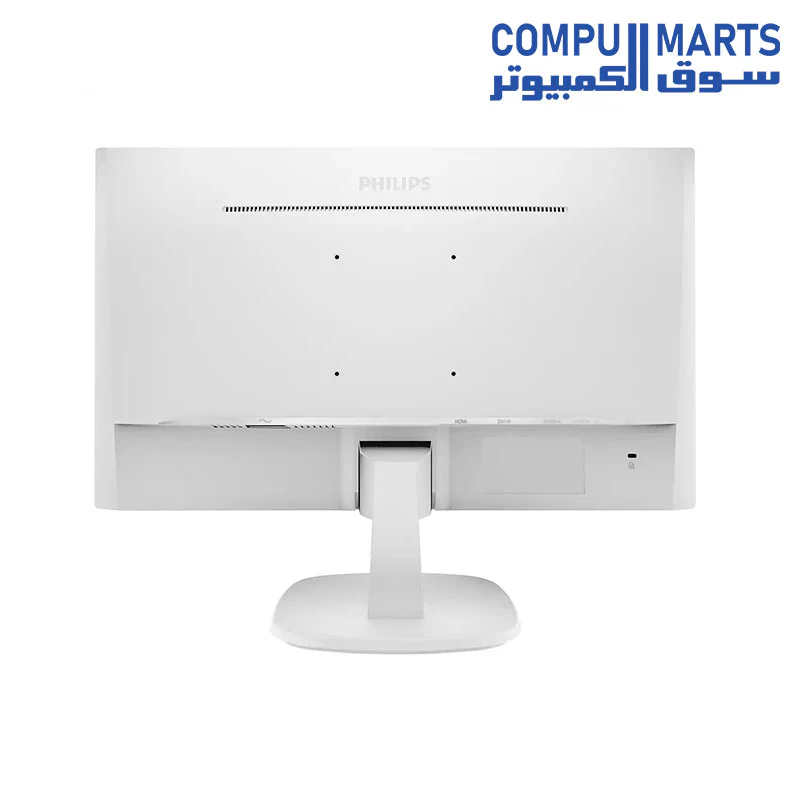 Philips Monitor 243V7QDAW 23.8" (1920 x 1080)  IPS  75Hz 5ms (GtG) white - Image 3