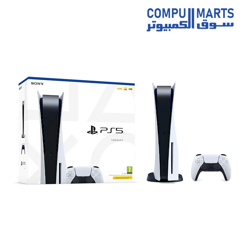 PlayStation 5 Console - Image 2
