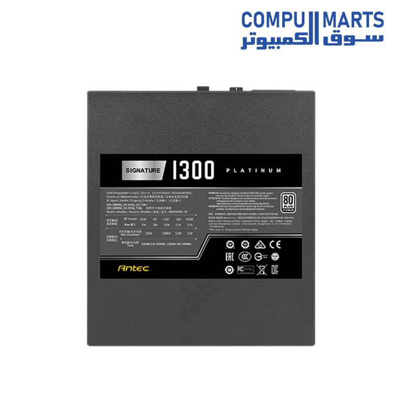 Power Supply Antec SIGNATURE SP1300W 80+ Platinum Full Modular - Image 4