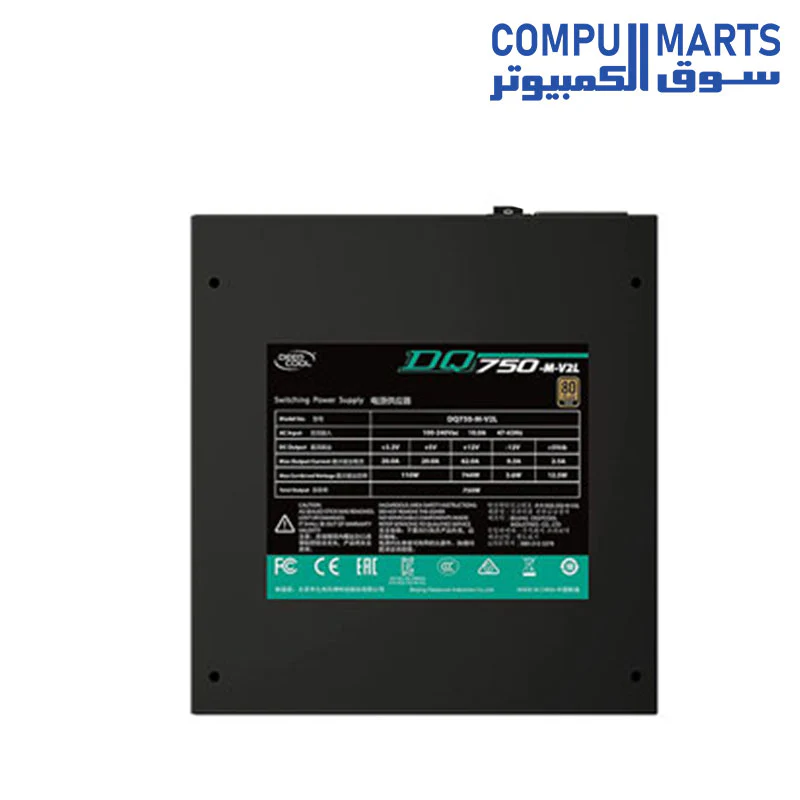 Deepcool DQ750-M-V2L 750W 80 Plus Gold Power Supply - Image 3