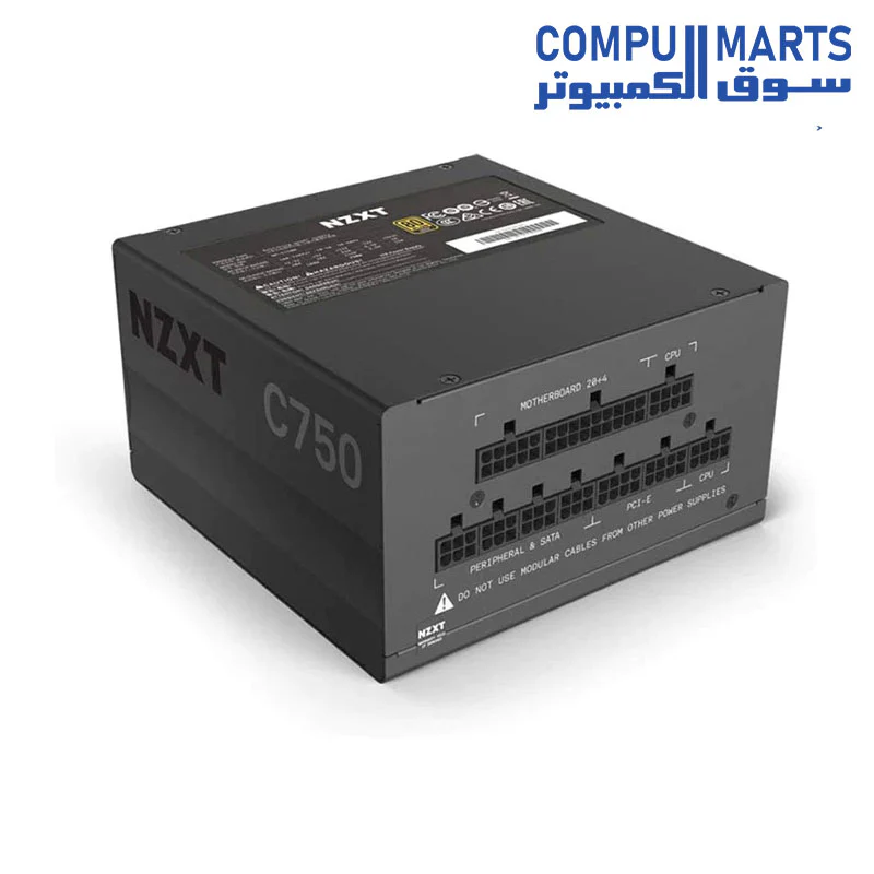 NZXT C750 - NP-C750M-UK - 750 Watt PSU - 80+ Gold Certified Power Supply  - Hybrid Silent Fan Control - Fluid Dynamic Bearings - Modular Design - Sleeved Cables - ATX Gaming - Image 4