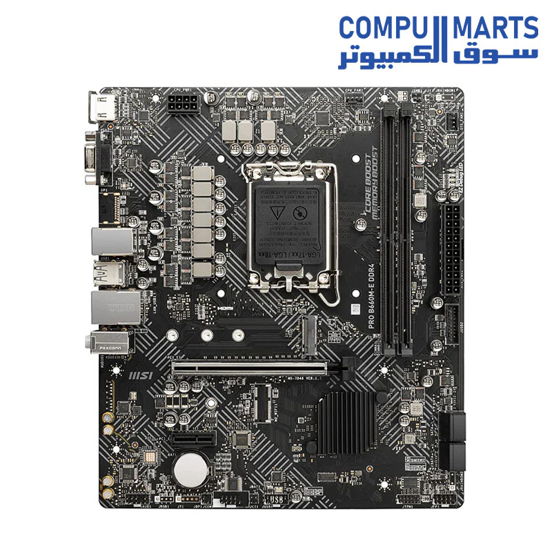 Motherboard MSI PRO B660M-E DDR4 LGA 1700 64GB - Image 3