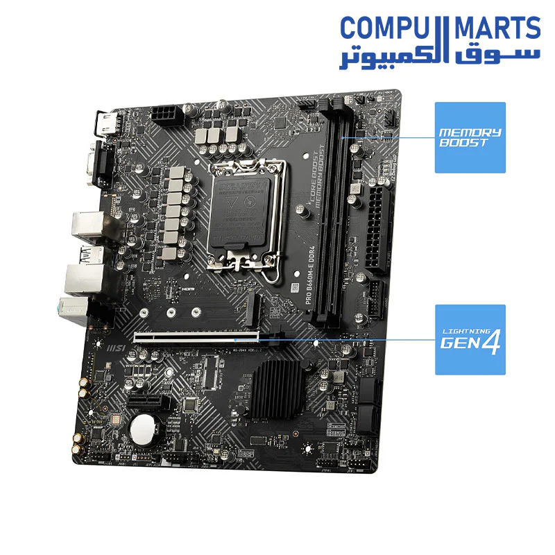 Motherboard MSI PRO B660M-E DDR4 LGA 1700 64GB - Image 4
