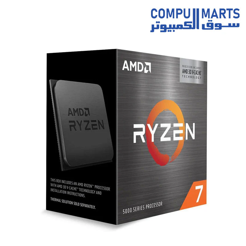 Processor AMD Ryzen 7 5800X3D 8-core, 16-Thread with AMD 3D V-Cache Technology - Image 2