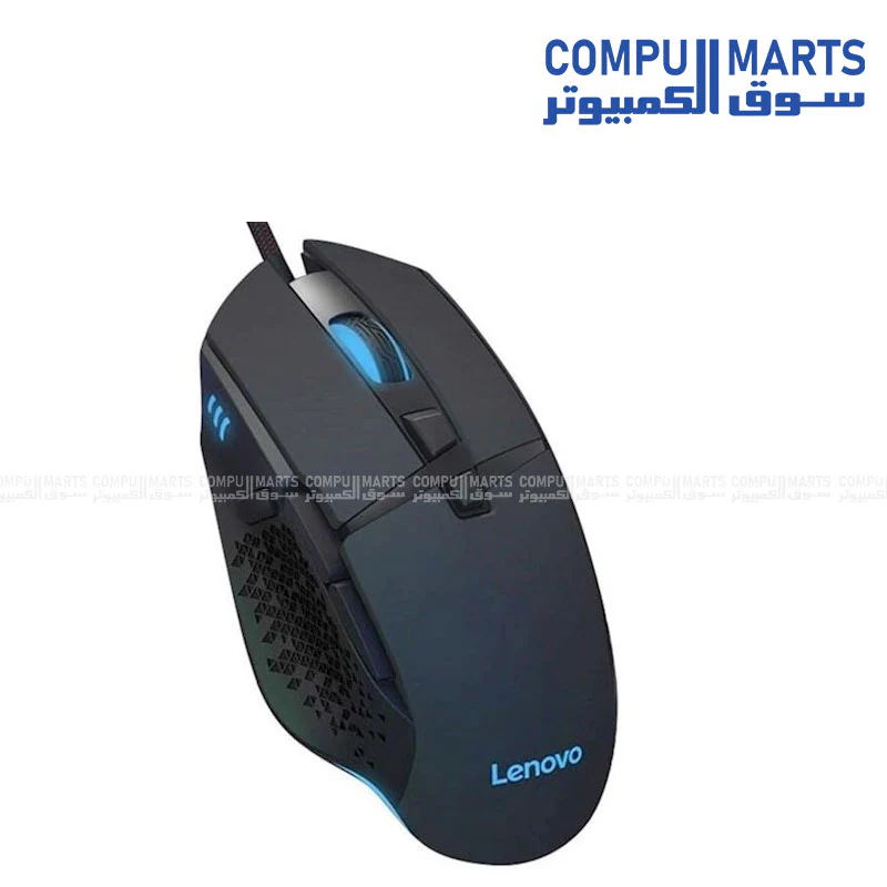 Lenovo M106 Wired Gaming Mouse – Black - Image 2