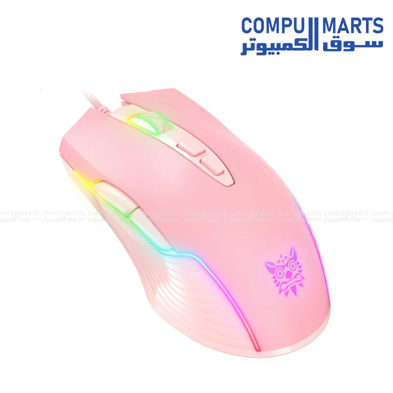 ONIKUMA CW905 RGB Gaming Mouse – 6400 DPI – 7 Programmable Buttons - Image 4
