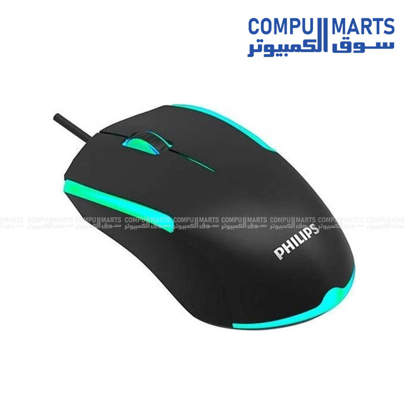 Philips G314 USB Wired Business & Gaming Mouse with LED Light - Image 3