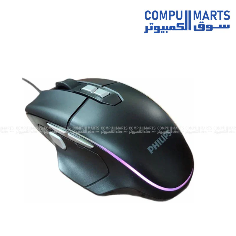 Philips SPK9515 (G515) Wired Gaming Mouse – USB LED, 2400 DPI - Image 3