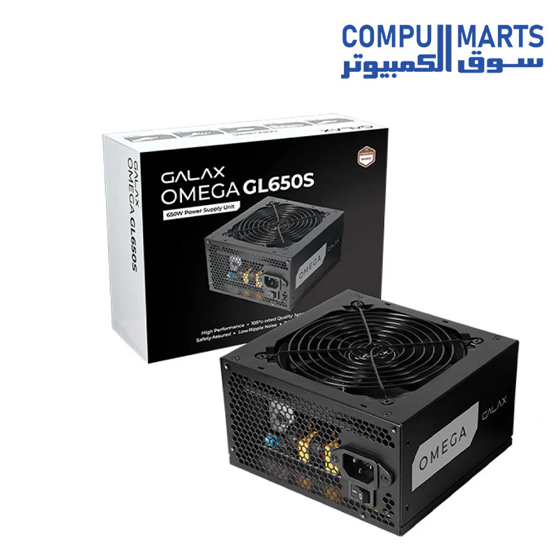 PSU Omega GL650S Bronze Galax - Image 4
