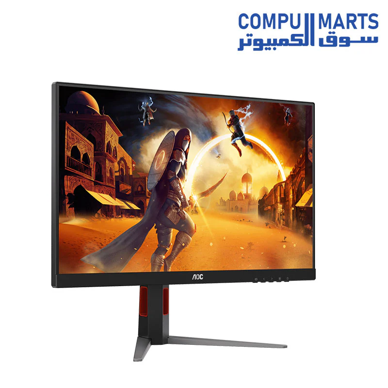 AOC Q27G4F 2560 × 1440 (QHD) 0.5ms MPRT 180Hz IPS Panel G-sync Compatible sRGB 120% HDR10 - Image 2