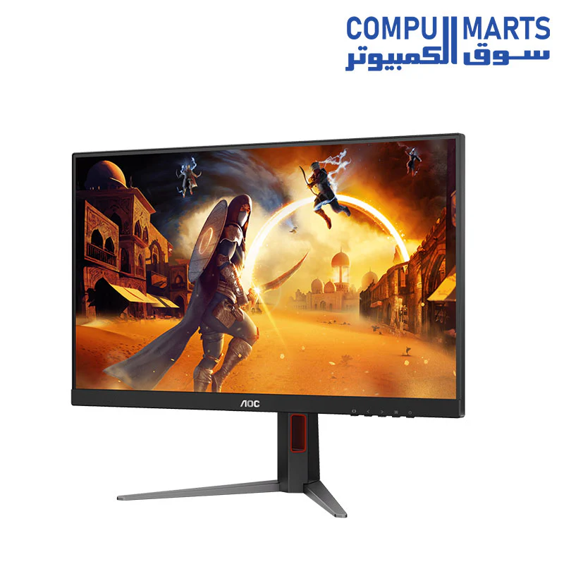 AOC Q27G4F 2560 × 1440 (QHD) 0.5ms MPRT 180Hz IPS Panel G-sync Compatible sRGB 120% HDR10 - Image 3