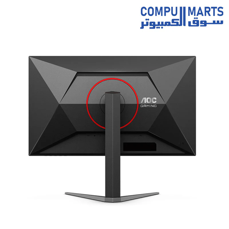 AOC Q27G4F 2560 × 1440 (QHD) 0.5ms MPRT 180Hz IPS Panel G-sync Compatible sRGB 120% HDR10 - Image 7