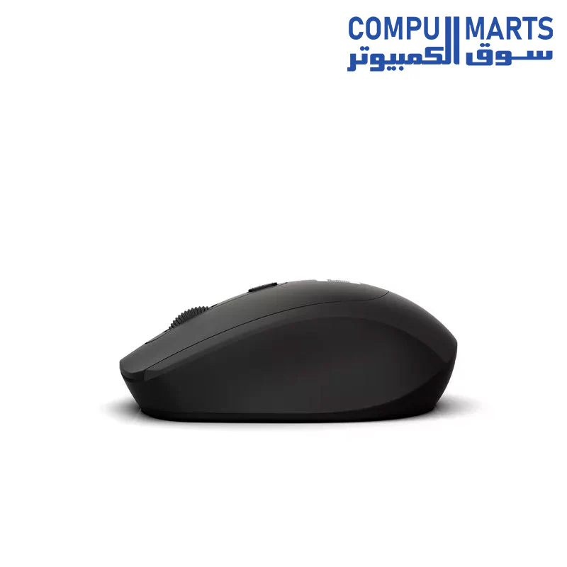 R8 1712 Wireless Mouse - Image 3