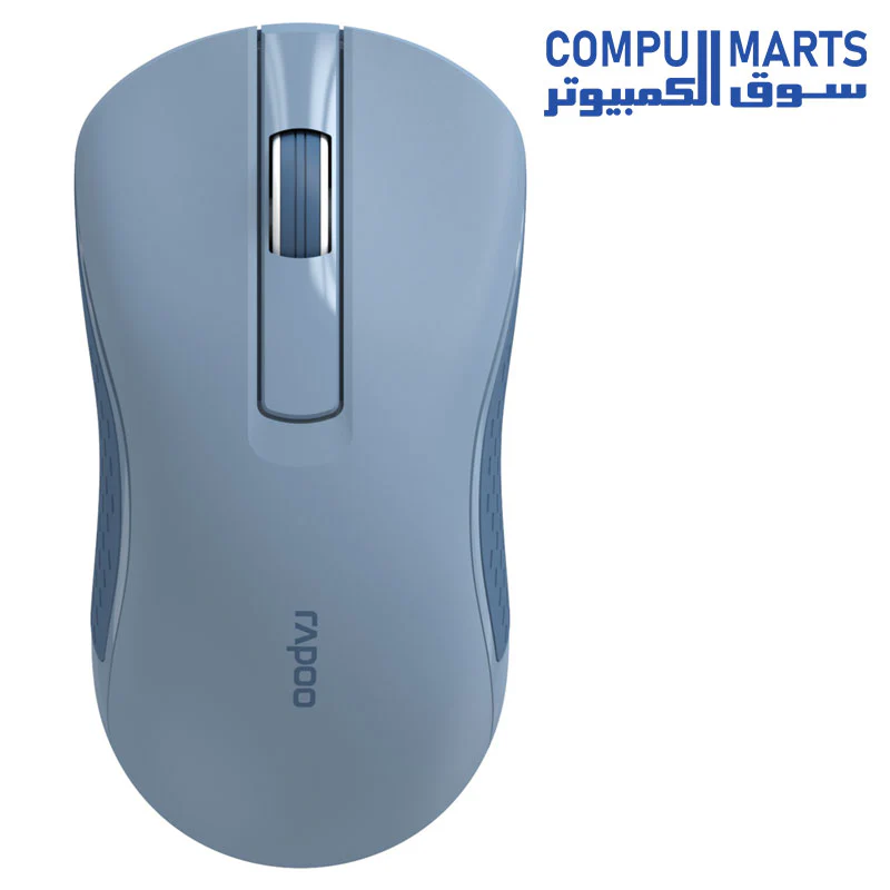 Rapoo B20 Silent Wireless Optical Mouse, 2.4 GHz Wireless Connection, 1200 DPI Sensor, Silent Click - Image 2
