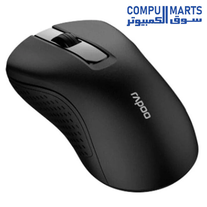 Rapoo B20 Silent Wireless Optical Mouse, 2.4 GHz Wireless Connection, 1200 DPI Sensor, Silent Click - Image 3