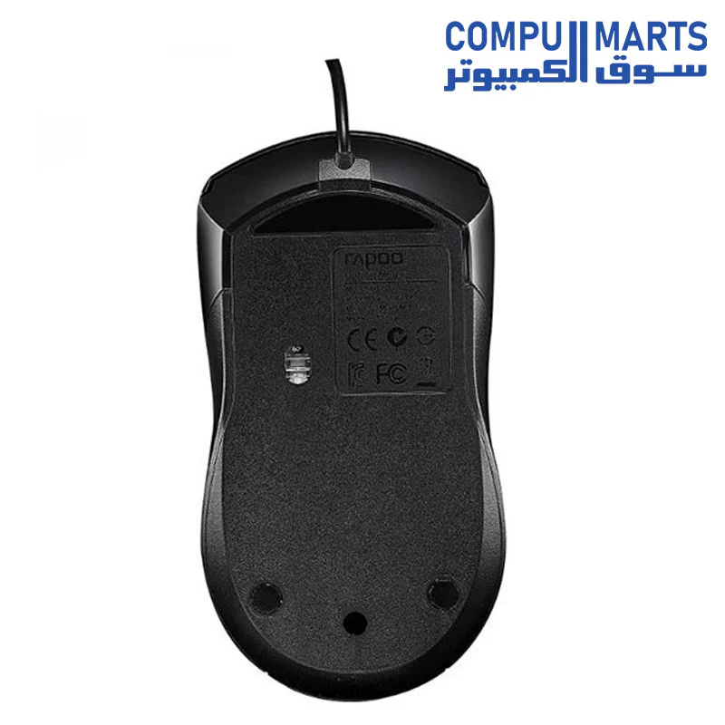 Rapoo N1200 Wired Optical Mouse 1000 DPI  silent - Image 3