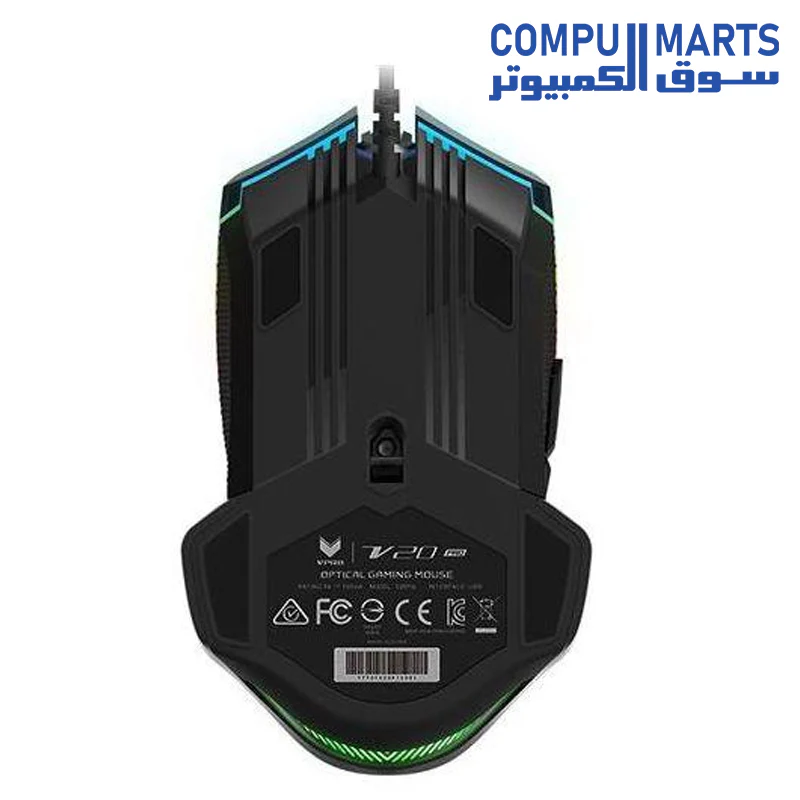 Rapoo V20 Pro Wired Gaming Mouse With RGB Backlihgt - Image 4