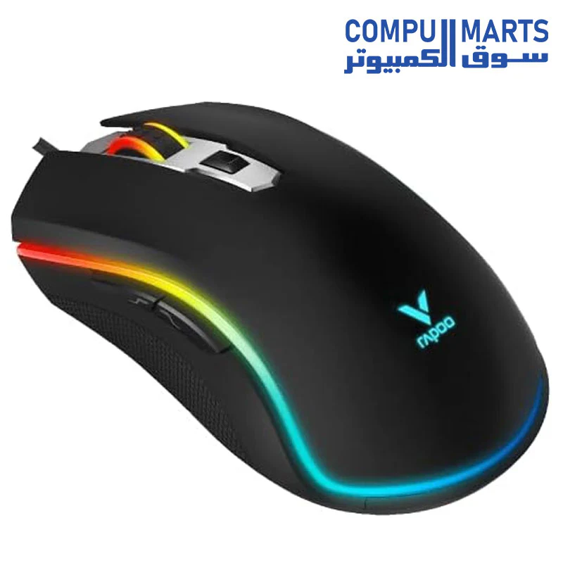 Rapoo V25S RGB Optical Gaming Mouse - Image 2