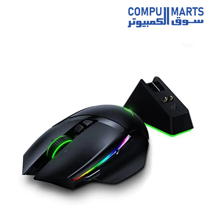 RAZER BASILISK Ultimate - Image 2