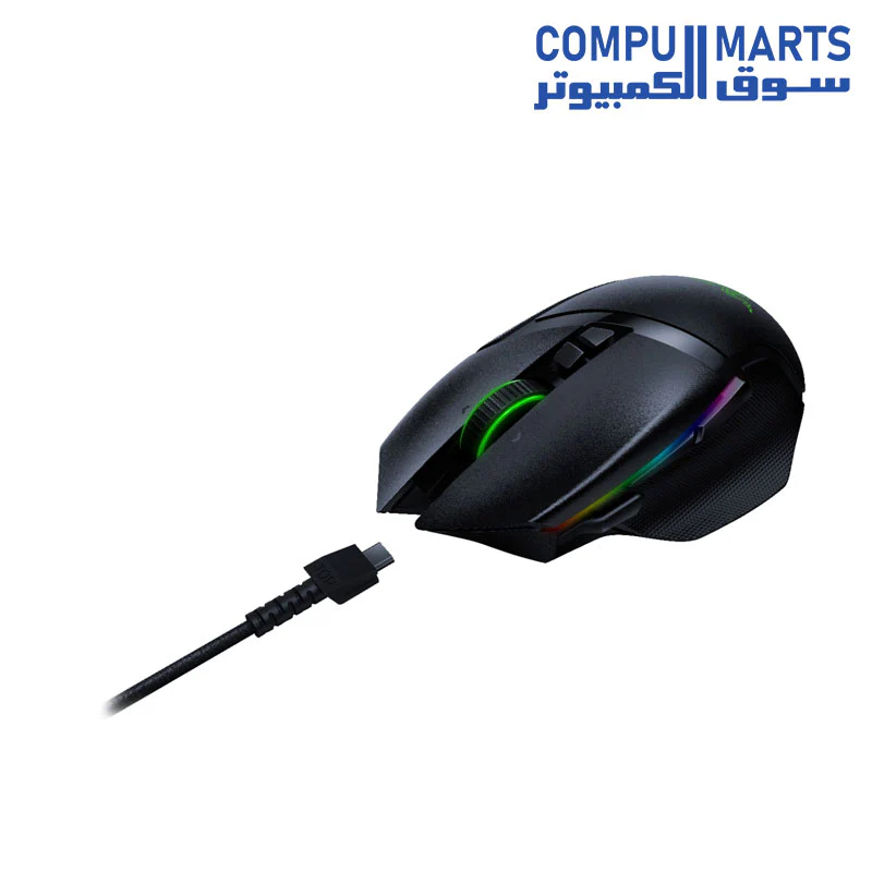 RAZER BASILISK Ultimate - Image 3