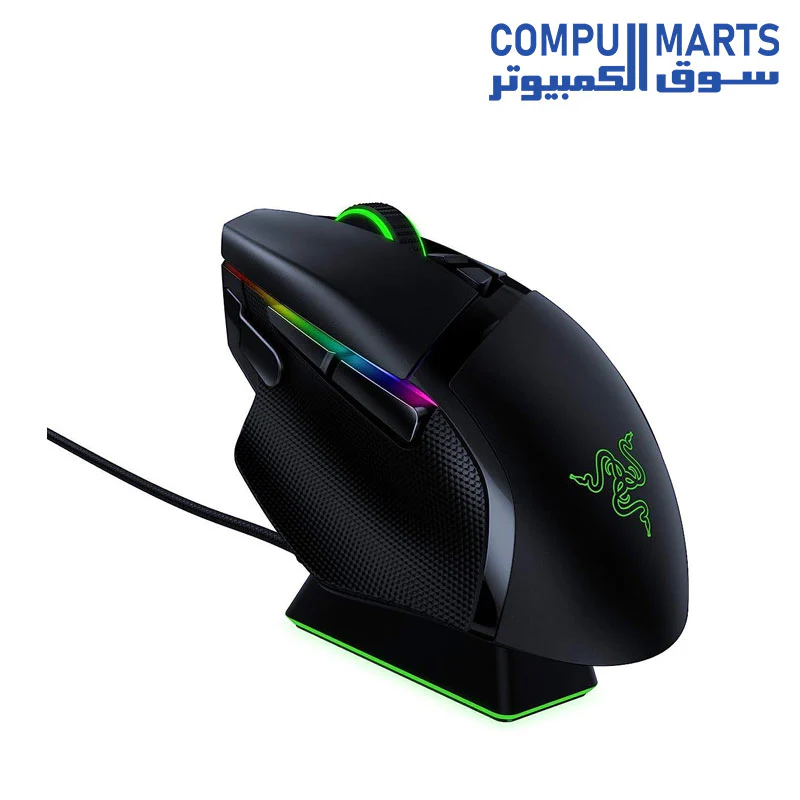 RAZER BASILISK Ultimate - Image 4