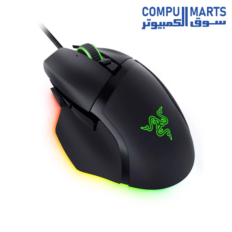 RAZER BASILISK V3 WIRED FULL SPECTRUM CUSTOMIZABILITY - Image 2