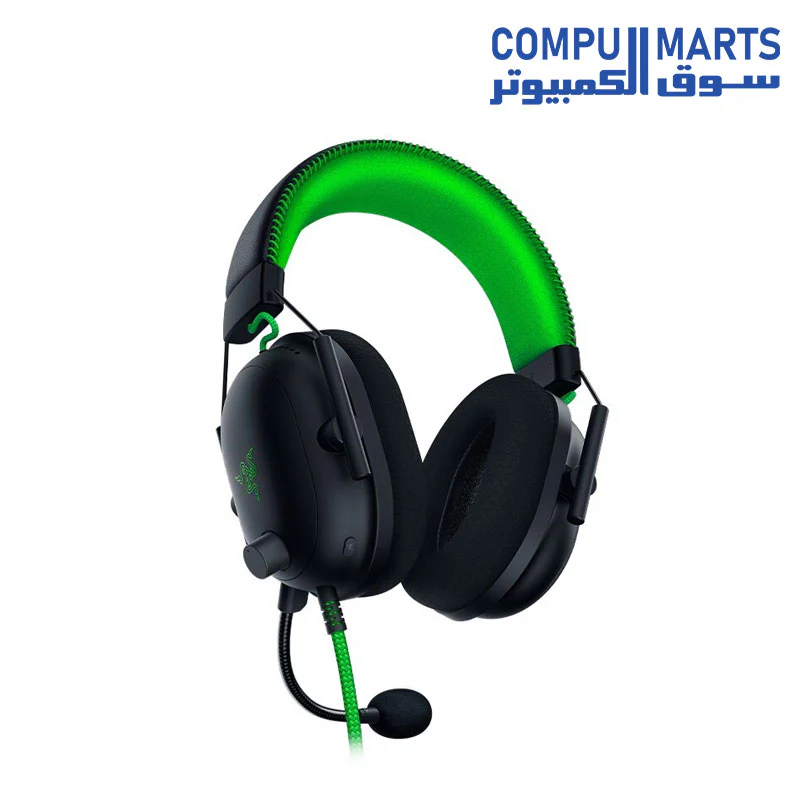 Razer BlackShark V2 Special Edition Multi-platform wired esports headset - Image 2