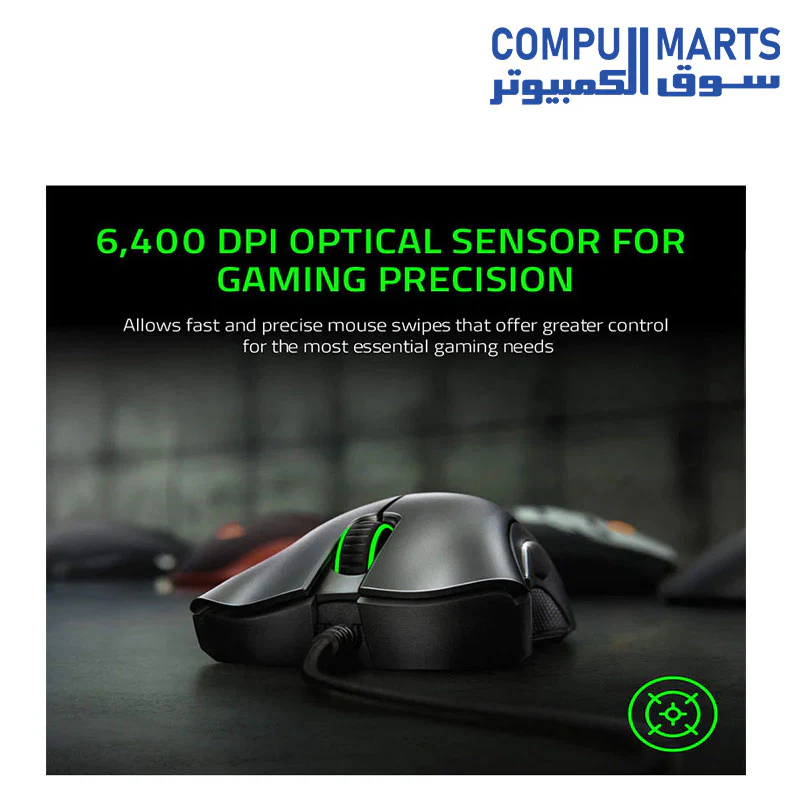 Razer DeathAdder Essential Gaming Mouse - Image 7