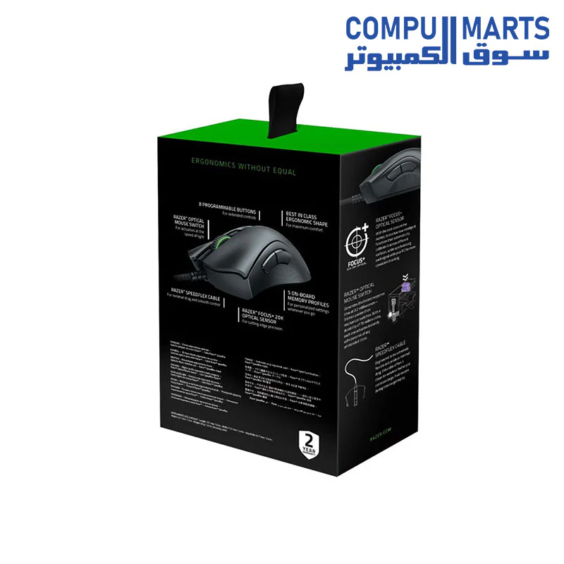 RAZER DEATHADDER V2 - Image 4