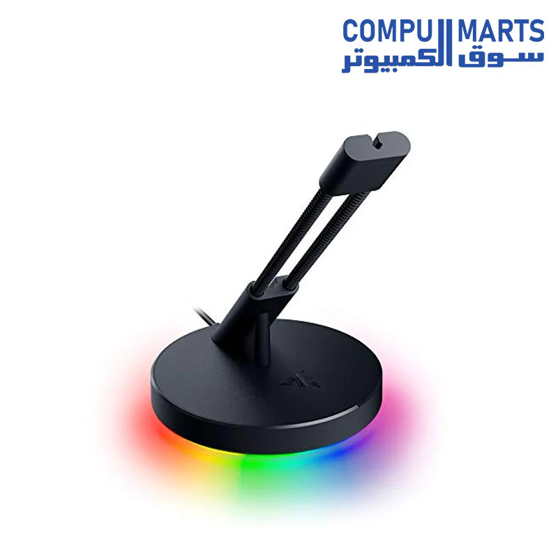 Razer Mouse Bungee V3 Chroma - Image 2
